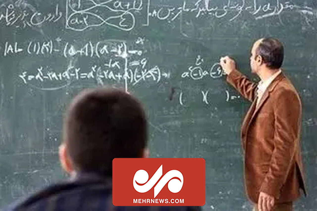 حقوقهای معوقه فرهنگیان چه زمانی پرداخت میشود؟