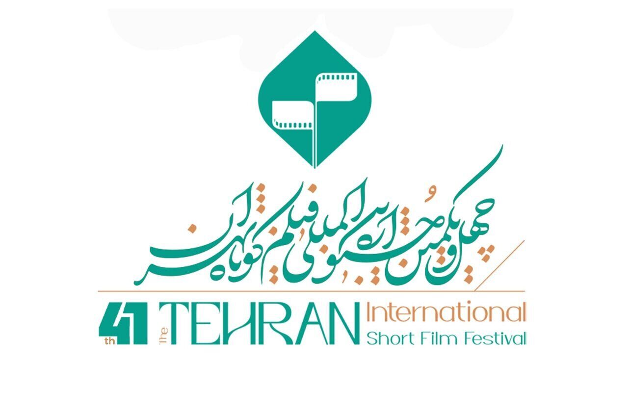 دغدغههای زیستمحیطی، شکار دوربین مستندسازان