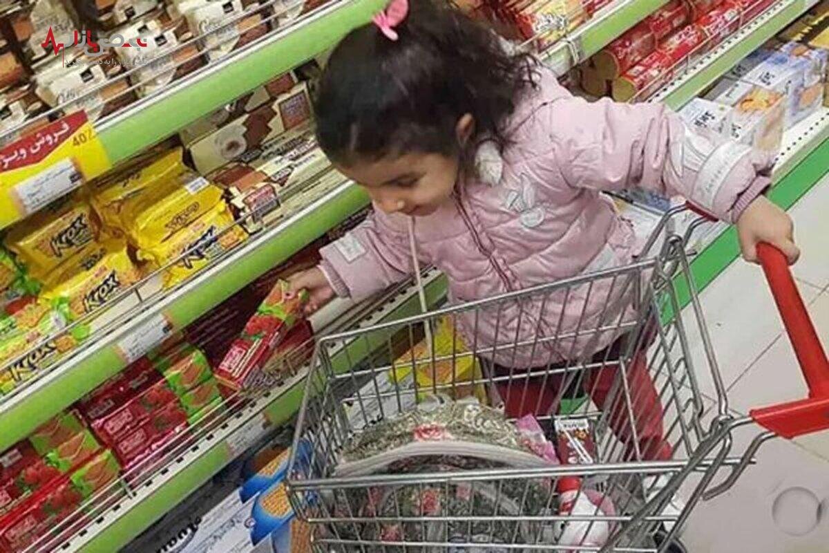 شارژ مرحله جدید بنکارت خرید سبد غذایی کودکان مبتلا به سوءتغذیه