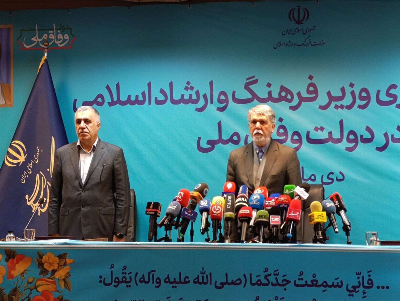وزیر فرهنگ: از جنس رسانه هستم/پشت دیوار شیشهای ایمنتر خواهیم بود