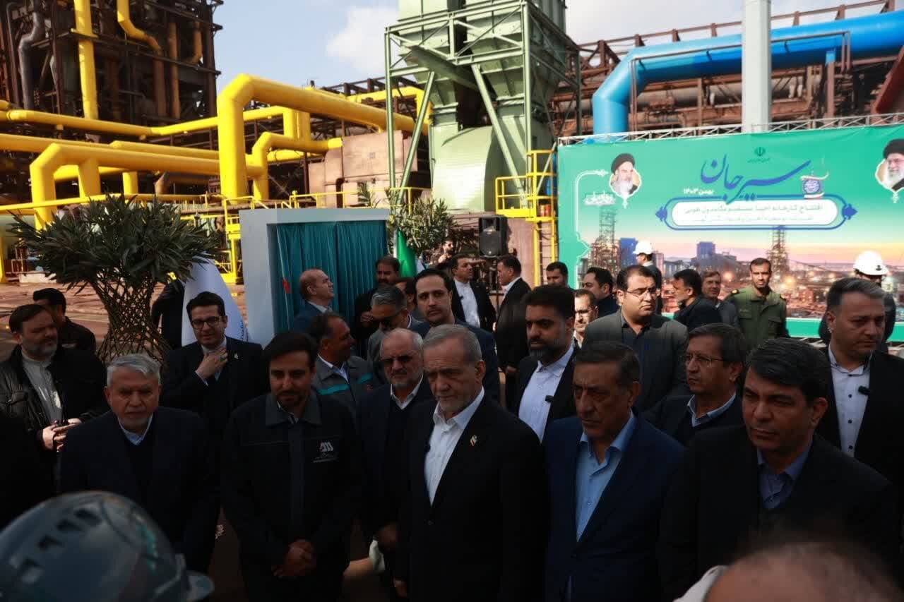 رئیس جمهور کارخانه احیای مستقیم مگامدول طوبی را در سیرجان را افتتاح کرد