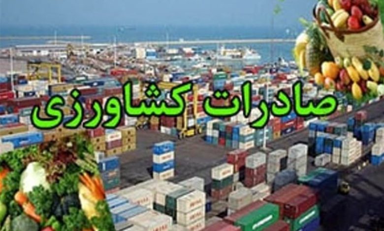 صادرات محصولات کشاورزی ۳۶ درصد در ۱۴۰۳ افزایش یافت