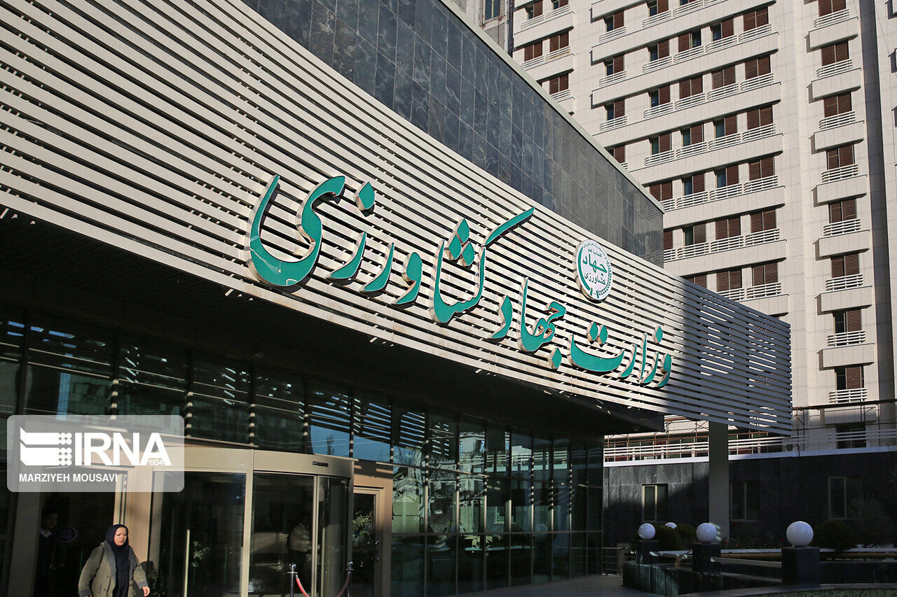 پاسخ وزارت جهاد کشاورزی به اظهارات جواد خیابانی