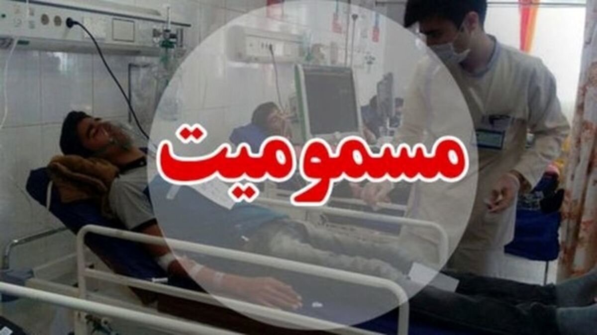توضیحاتی درباره احتمال مسمومیت ۲۱ دانشجوی علوم پزشکی