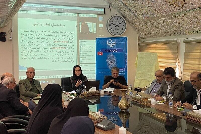 فارسی؛ زبان اقلیم فرهنگی ایران است