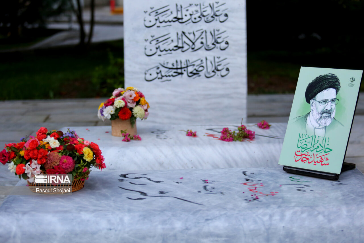 آیین گرامیداشت شهدای خدمت در حرم حضرت عبدالعظیم (ع) برگزار میشود