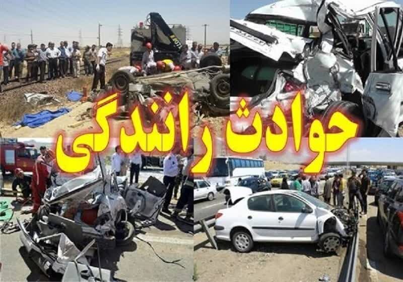 نوزده قربانی، صفر اقدام!