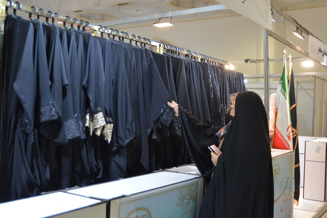 نمایشگاه و فروشگاه پوشاک ایرانی اسلامی برگزار میشود