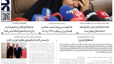 استعفای اجباری! ممکن است استیضاح وزیر راه اعلام وصول نشود