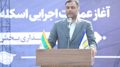 رئیس فراکسیون مناطق آزاد مجلس شورای اسلامی: با افزایش محدوده منطقه آزاد انزلی، زمینه توسعه فعالیت‌های سرمایه‌گذاری، تولیدی، بازرگانی فراهم شده است