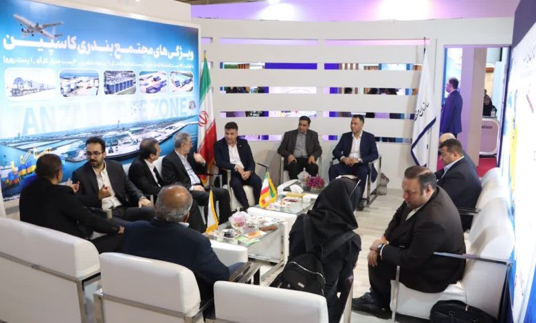 تكاپوی غرفه منطقه آزاد انزلی در هفتمین نمایشگاه بینالمللی ایران اكسپو