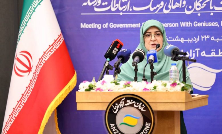 پایگاه اطلاع‌رسانی دولت گزارش می‌دهد؛ پایان سفر سخنگوی دولت به منطقه آزاد انزلی؛ از نشست با نخبگان و وعده‌هایی درباره بهبود زیرساخت‌ها تا مدیریت انرژی و حل مشكلات زیست‌محیطی