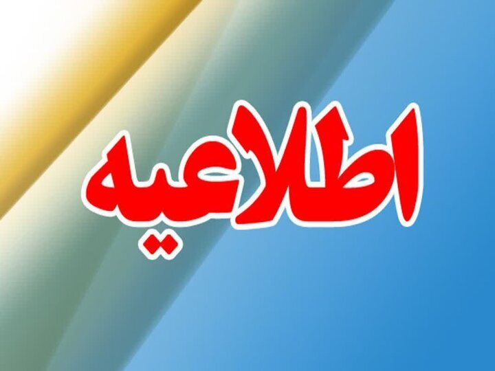 ادعای توزیع بنزین مخلوط با آب تکذیب شد