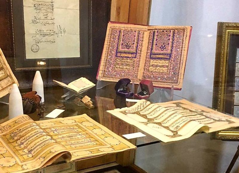 هفدهمین آیین بزرگداشت حامیان نسخ خطی در تهران برگزار می‌شود