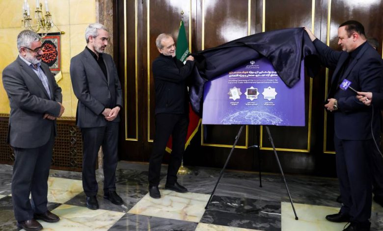 رونمایی از پروژه ملی هوشمندسازی مناطق آزاد با حضور رئیسجمهور