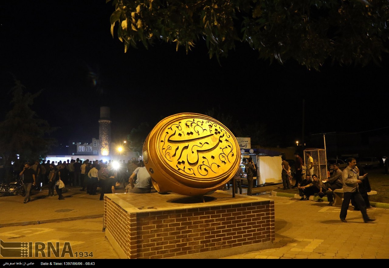 اصول تصوف شمس تبریزی بر اساس «مقالات شمس»