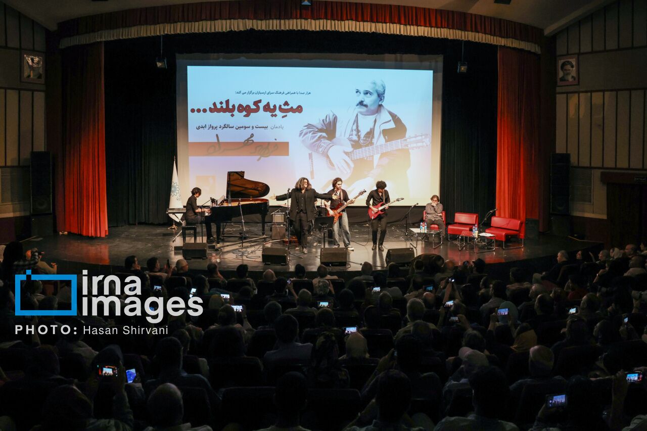 یادمانی برای خواننده «گنجشکک اشی‌مشی»/ فرهاد هنری مردانه داشت
