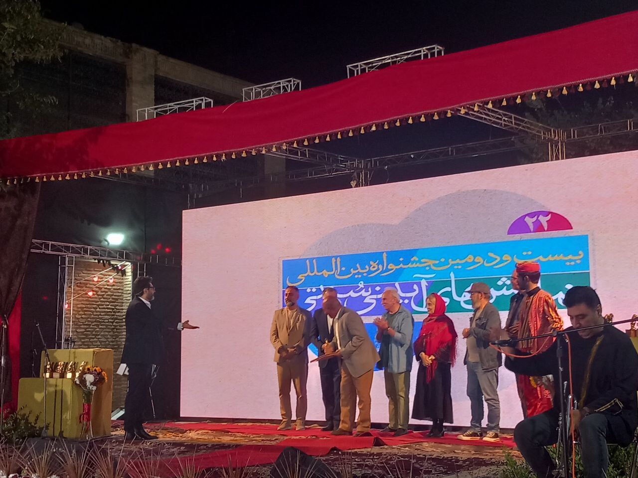 برگزیدگان بیست و دومین جشنواره آیین‌های نمایشی و سنتی معرفی شدند