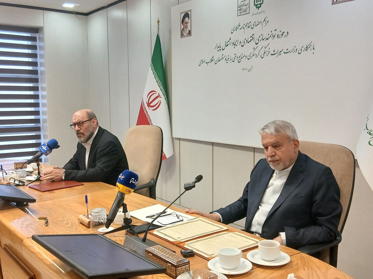 بنیاد مستضعفان و وزارت میراث فرهنگی تفاهمنامه همکاری امضا کردند