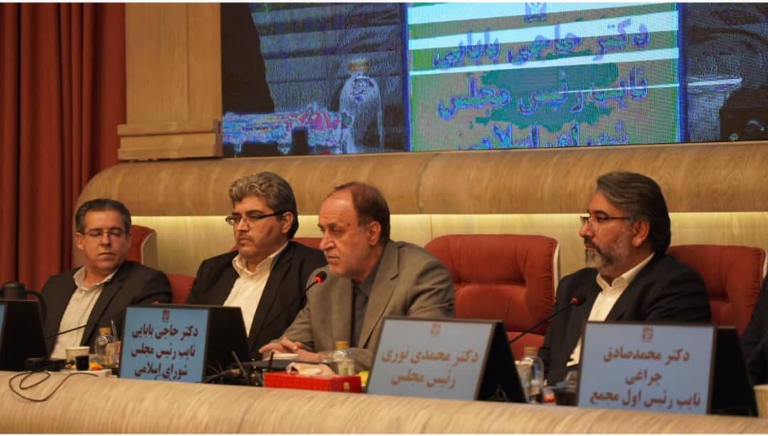 نهمین اجلاس مجمع مشاوران نمایندگان مجلس با حضور نایب رئیس مجلس برگزار شد