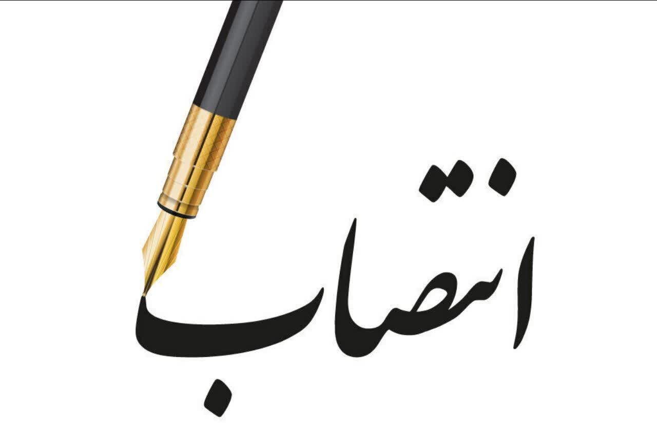 دبیر کارگروه فراقوهای «مبارزه با زمینخواری» منصوب شد