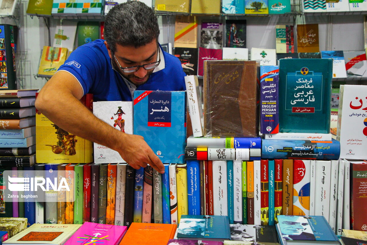عدم زیرساخت پایدار، اقتصاد نشر اصفهان را ضعیف کرده است