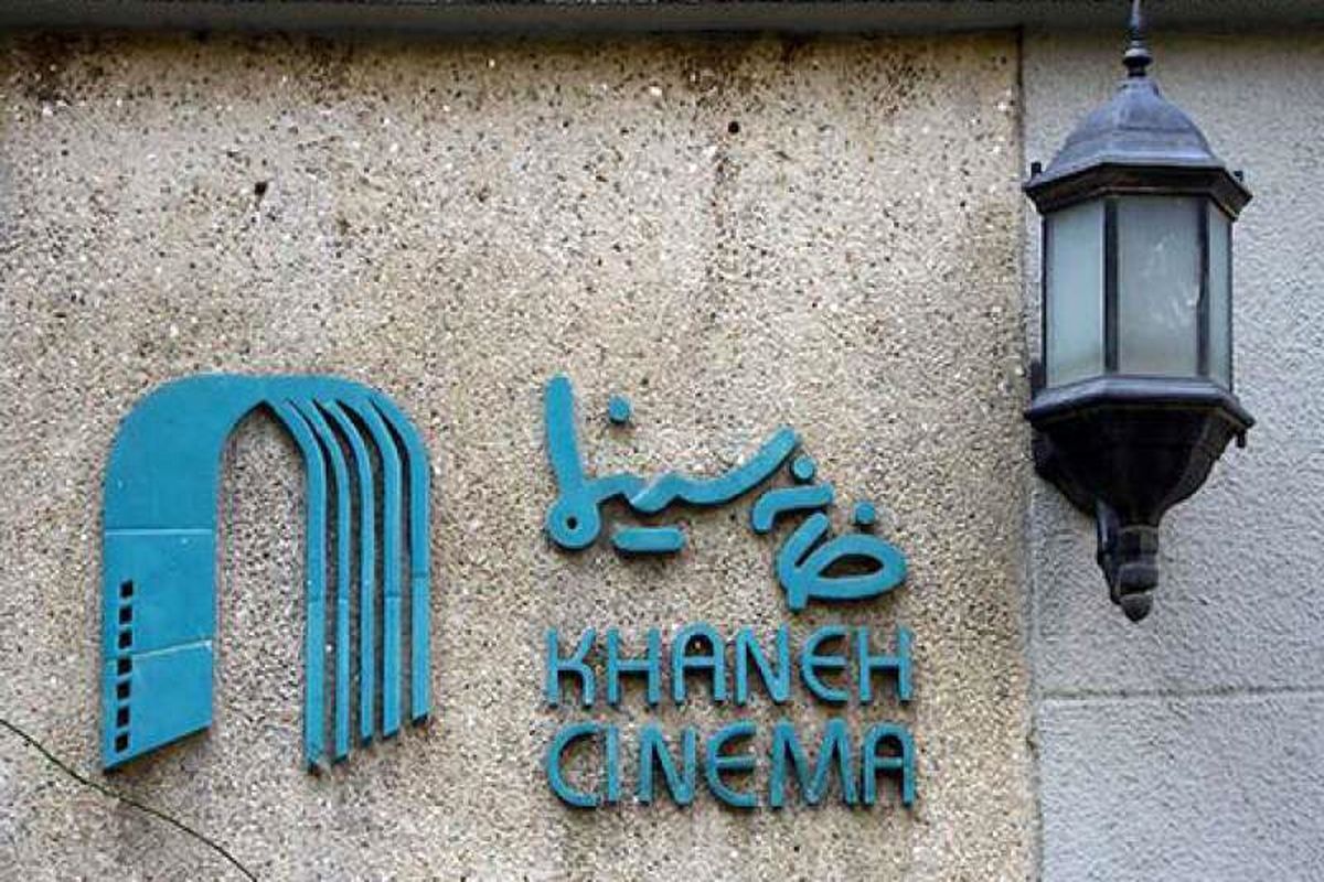 حق اشتغال سینماگران در آئین نامه تنظیم‌گری تولید و نمایش هنرصنعت فیلم و سینما