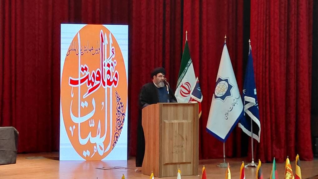 نخستین همایش بین‌المللی «الهیات مقاومت» در مشهد آغاز به کار کرد