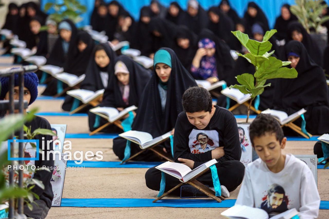 کتاب «بیان» برای علاقه‌مندان به تلاوت و حفظ قرآن منتشر شد