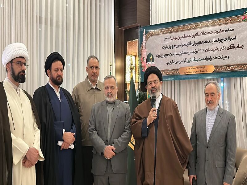 پویایی و نوآوری‌های حج جمهوری اسلامی ایران به‌روزرسانی شود+ فیلم