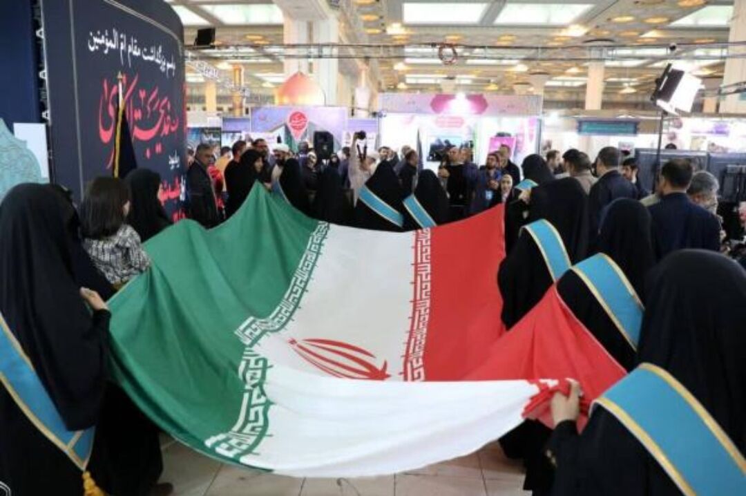 از نکوداشت مقام حضرت خدیجه تا راهپیمایی در حمایت از پرچم ایران در نمایشگاه قرآن 