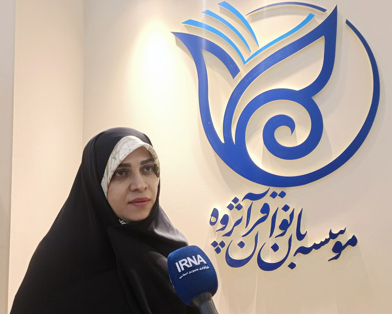 تجلیل از بانوانی که مرام حضرت خدیجه را دارند
