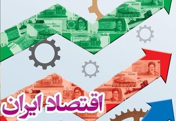 نقش «حکمرانی هوشمند» در مواجهه با نارضایتی مردم