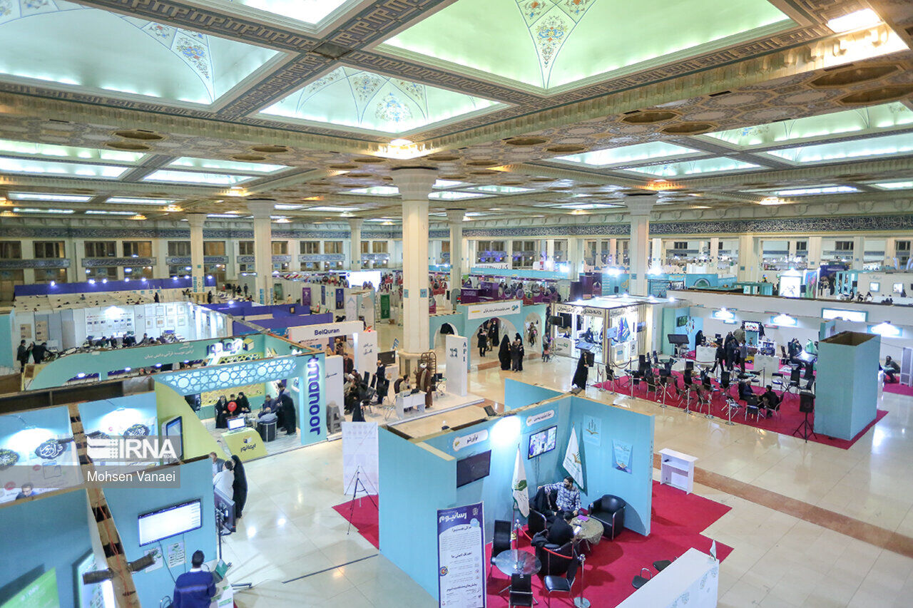 نمایشگاه بزرگ قرآن، کتاب و محصولات فرهنگی مازندران آغاز به‌کار کرد
