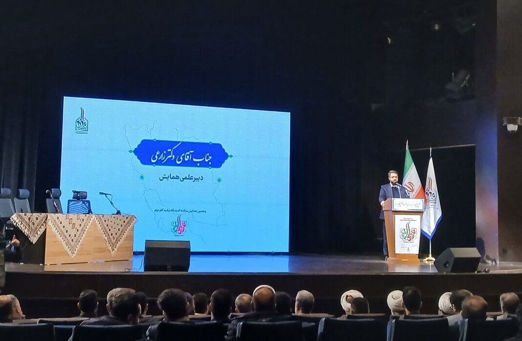 همایش حلقه‌های میانی، مبتنی بر گفت‌وگو است