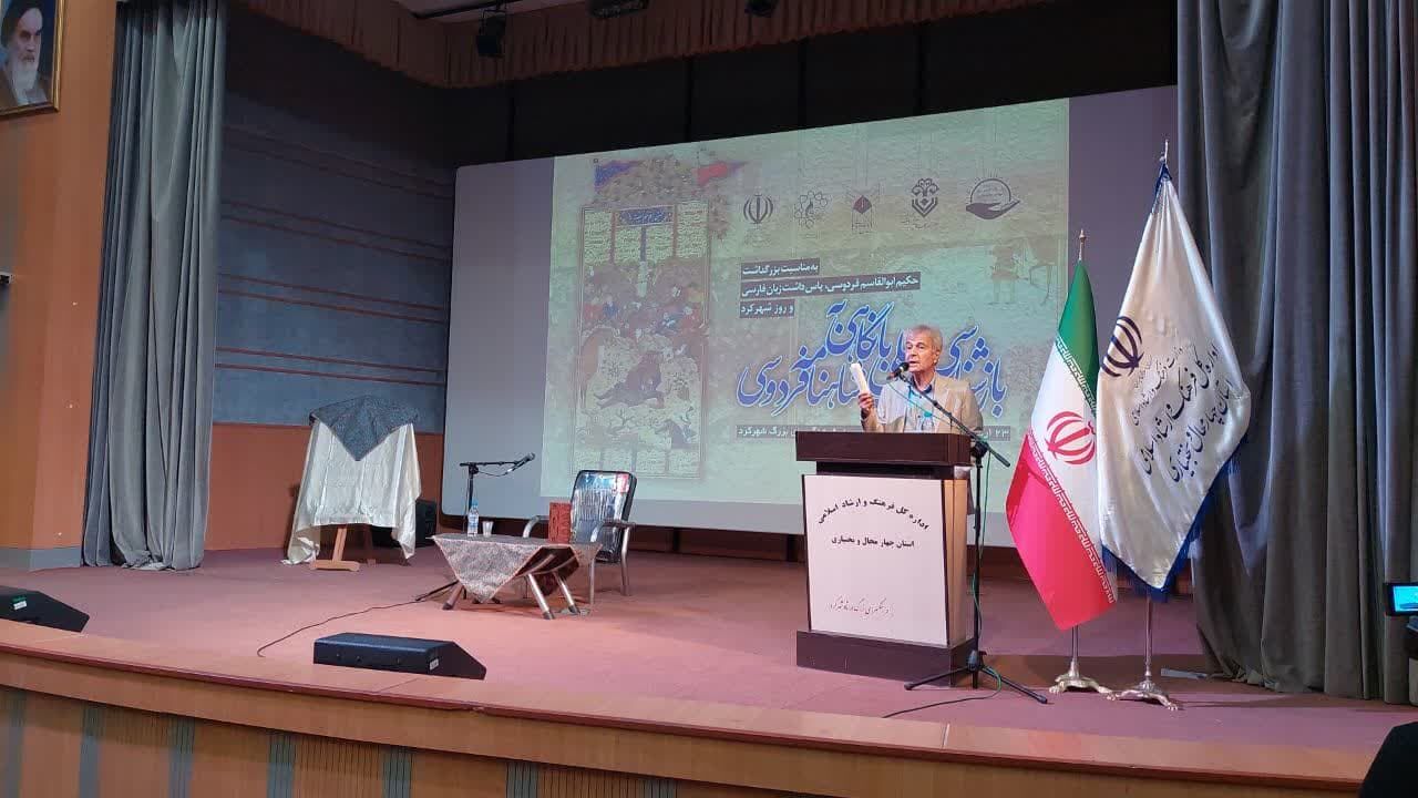 آرزوی سلامتی رئیس مرکز دائرة‌المعارف بزرگ اسلامی برای «اصغر دادبه»