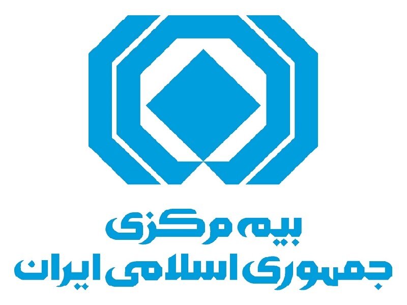ارائه خدمات بیمهای متوقف نمیشود