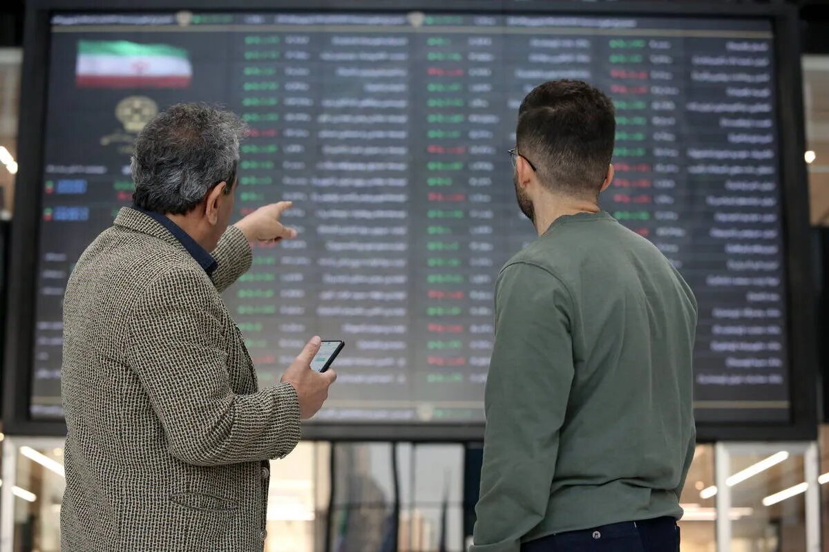 اعلام وضعیت فعالیت بورسها تا ۱۶ اسفندماه