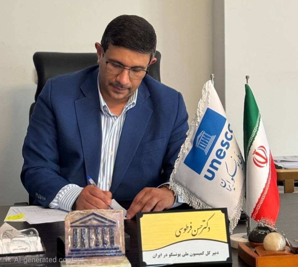 اهم اقدامات کمیسیون ملی یونسکو در ایران از ابتدای تهاجم آمریکایی-صهیونی