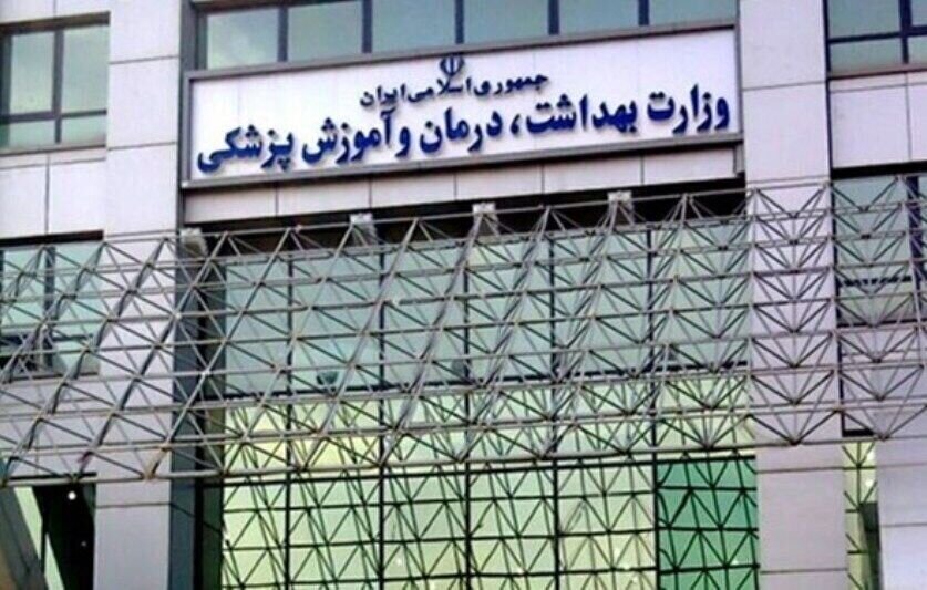 کمبودی در دارو، شیرخشک و تجهیزات پزشکی نداریم