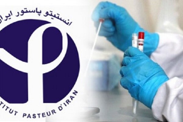 جزئیات تجاوز دشمن آمریکایی ـ صهیونی به انستیتو پاستور