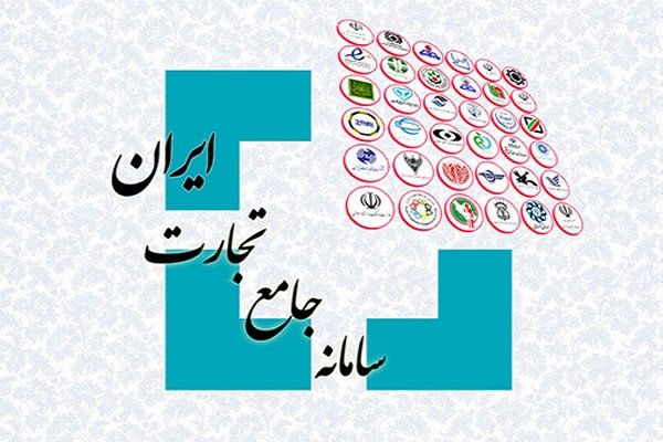 امکان ادامه فرآیند برای تمامی ثبتسفارشهای دارای تامین ارز کامل