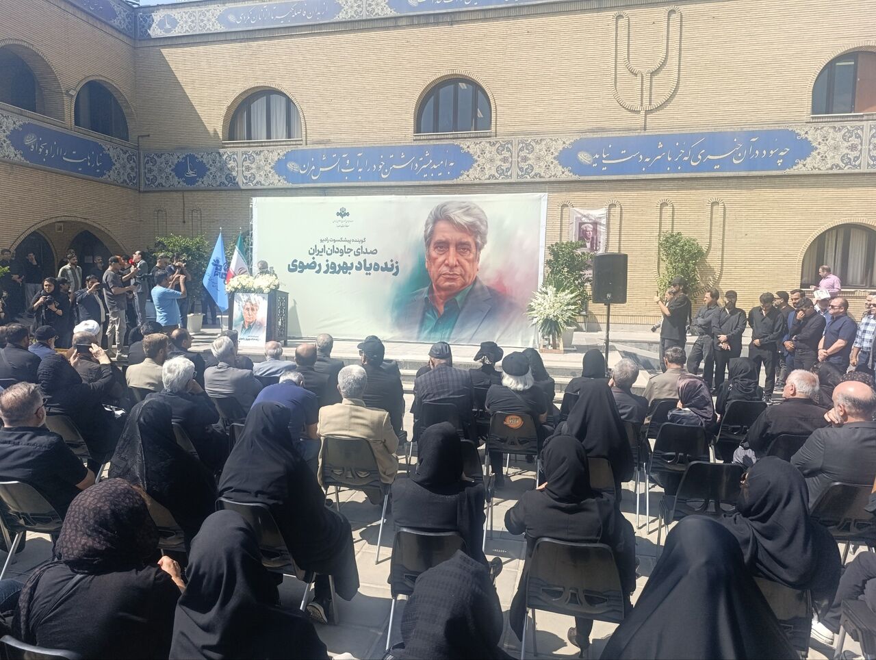 وداع با صدای ماندگار جعبه جادویی/مردی که نقاط خاکستری زندگی را شرمنده کرد