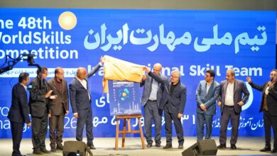 به گزارش غذا و تغذیه به نقل از روابط عمومی مسابقات ملی مهارت، چهل و هشتمین دوره مسابقه مهارت در سطح بین‌المللی سپتامبر امسال در چین برگزار می‌شود. این دوره از مسابقات در ۶۴ حرفه برگزار خواهد شد که بیش از 70 کشور در این مسابقات حضور می‌یابند.