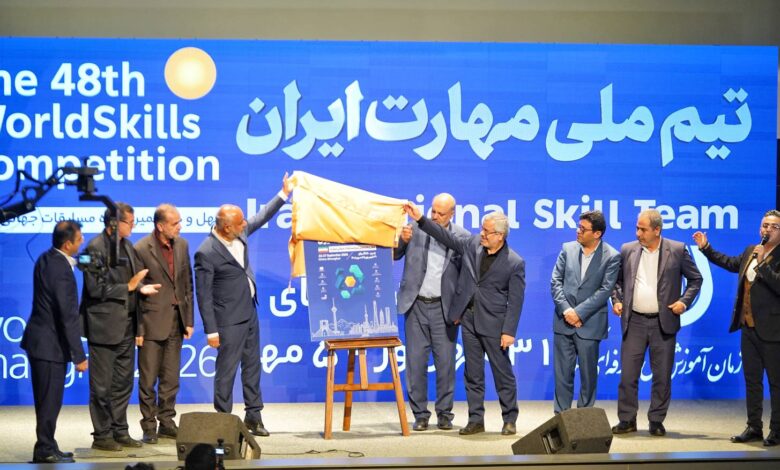 به گزارش غذا و تغذیه به نقل از روابط عمومی مسابقات ملی مهارت، چهل و هشتمین دوره مسابقه مهارت در سطح بین‌المللی سپتامبر امسال در چین برگزار می‌شود. این دوره از مسابقات در ۶۴ حرفه برگزار خواهد شد که بیش از 70 کشور در این مسابقات حضور می‌یابند.